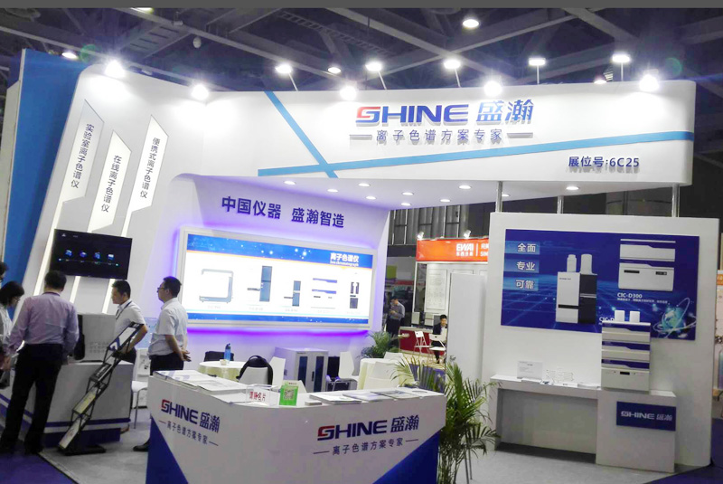 CHINA LAB 聚焦展位6C25，食品領(lǐng)域解決方案大獲關(guān)注