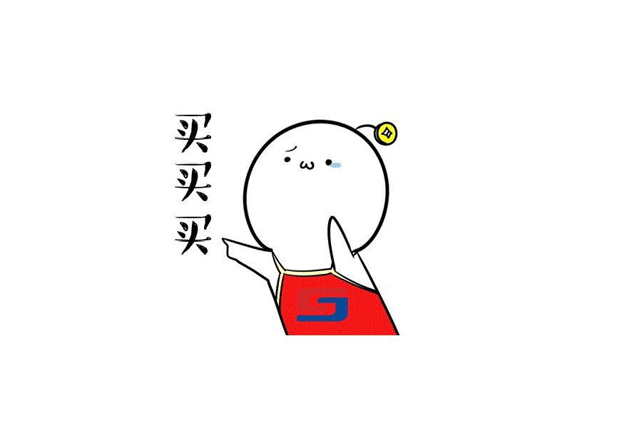 年終鉅惠，以舊換新！盛瀚離子色譜耗材又雙叒搞活動(dòng)了！