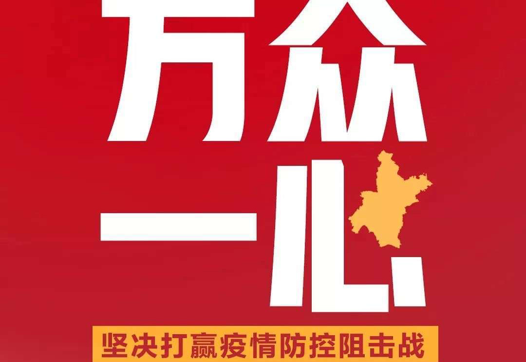 疫情期間，盛瀚各地區(qū)工程師熱線已開通！