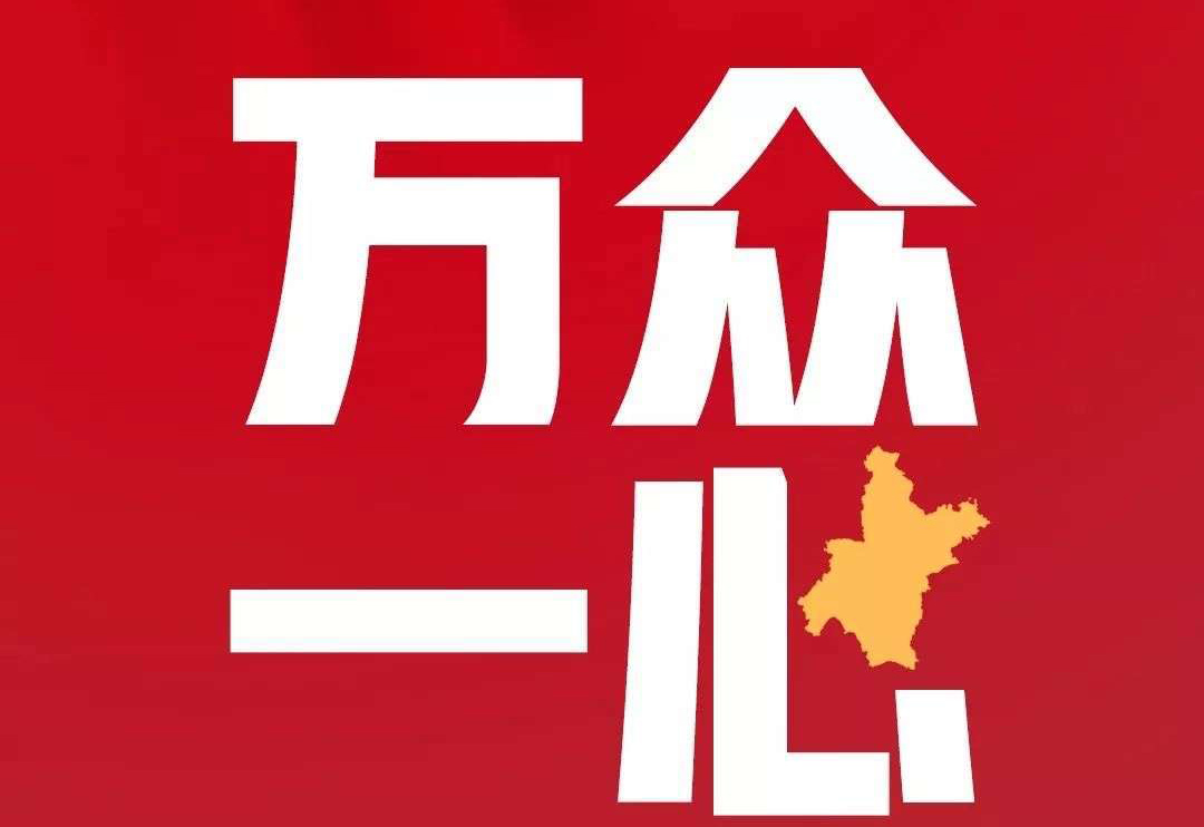 共抗疫情：疾控單位可享盛瀚售后免費上門維修，耗材采購先貨后款！