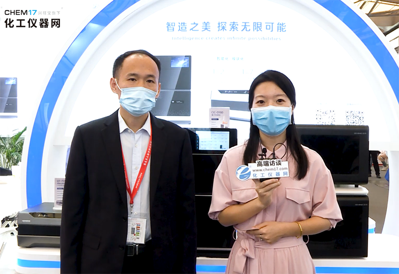 盛瀚新品亮相慕尼黑！引眾多權威媒體關注報道