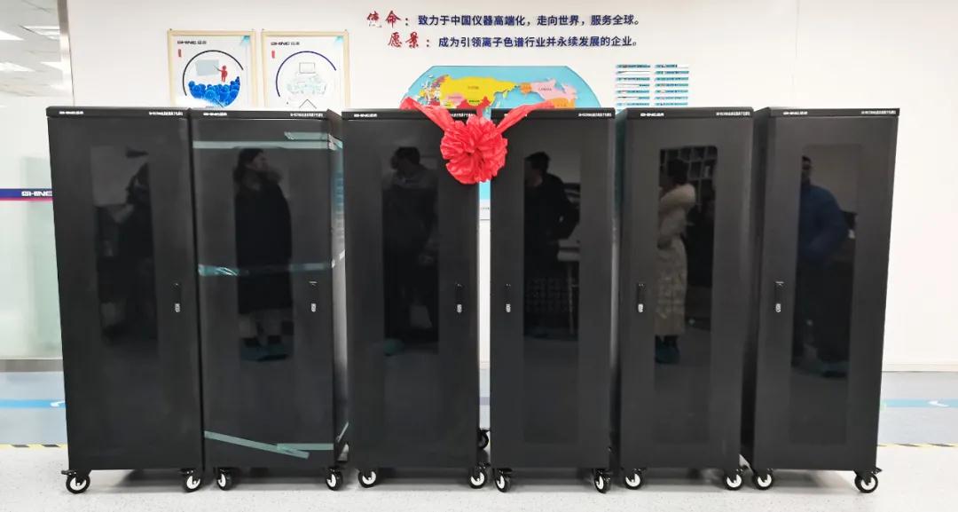 盛瀚在線酸雨檢測離子色譜儀正式交付發(fā)貨！
