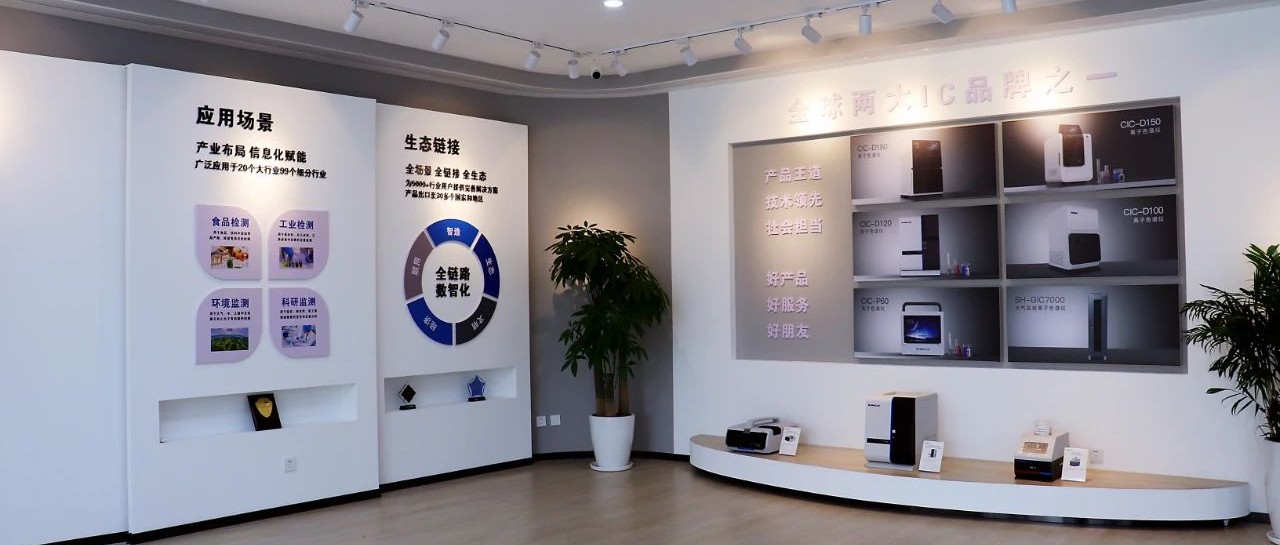 盛瀚說(shuō) | 破卡脖子魔咒，展國(guó)產(chǎn)智造之美