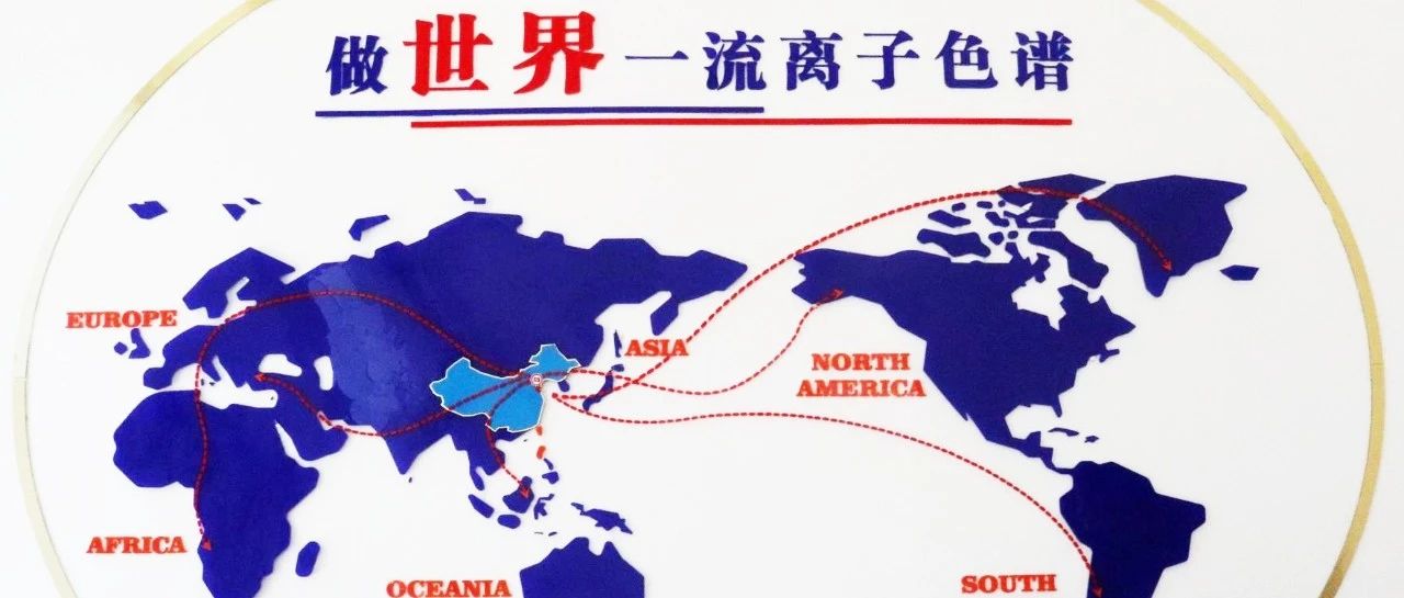 我為盛瀚代言 | 來自法國、土耳其、意大利……“瀚絲表白帖”