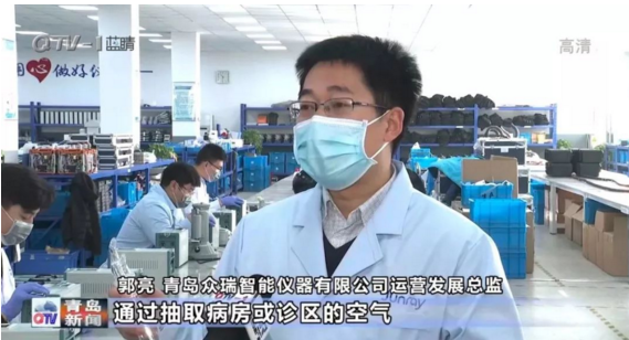 水質在線監(jiān)測設備調試 水質在線監(jiān)測設備調試