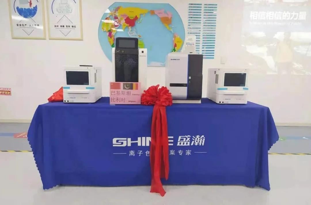 踔厲奮發(fā)譜新章 | 盛瀚舉辦巴基斯坦、比利時(shí)、朝鮮三國(guó)發(fā)貨儀式！