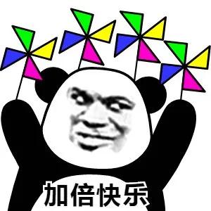 加倍快樂(lè) 加倍快樂(lè)