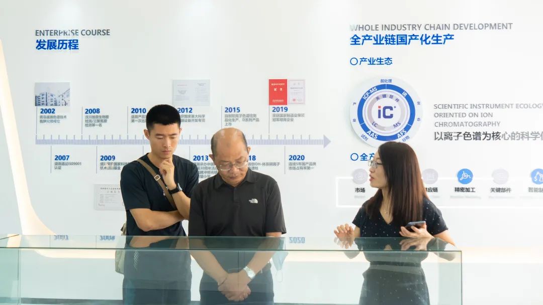 緊密合作 共同發(fā)展！中國(guó)工程物理研究院專家領(lǐng)導(dǎo)參訪盛瀚