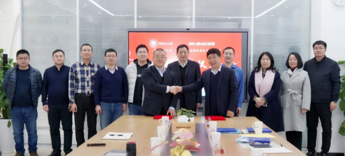 盛瀚與中國海洋大學(xué)捐贈簽約儀式成功舉行！