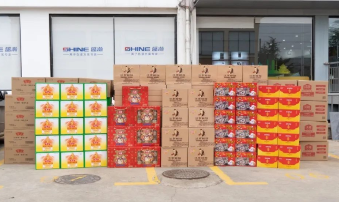 小年至 年味濃！關(guān)懷備至，濃濃溫情暖人心