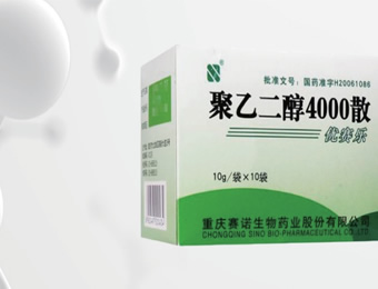 聚乙二醇4000散中氯、硫酸根和鈉、鉀離子的測(cè)定