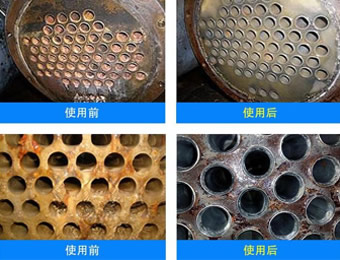 羥基乙叉二膦酸、氨基三甲叉膦酸中陰離子的測(cè)定